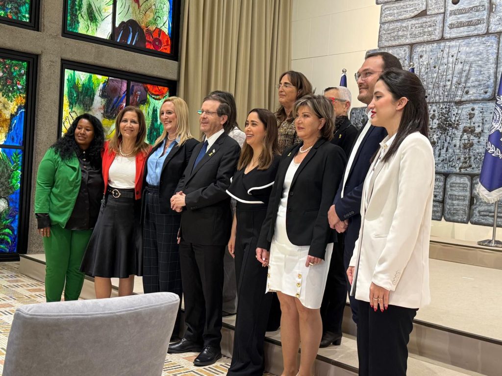 אות הוקרה בבית הנשיא